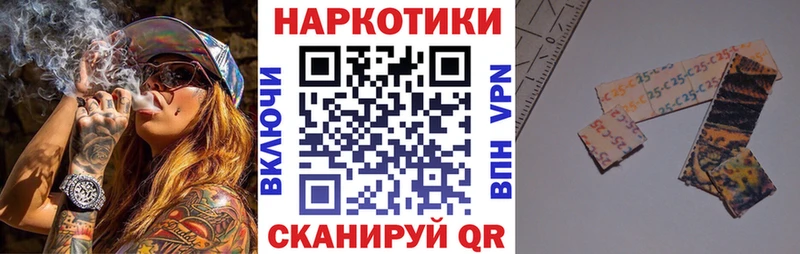 ГАШИШ Ханты-Мансийск