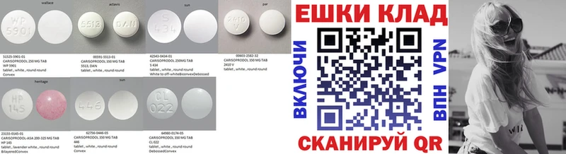 цена наркотик Ханты-Мансийск Ecstasy Cube