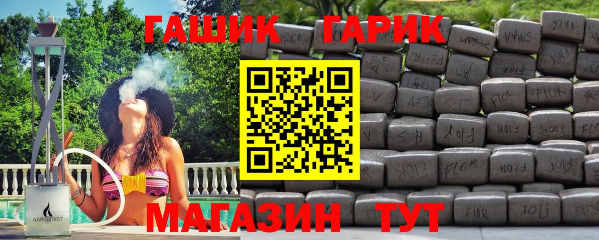 МЕФ Ханты-Мансийск