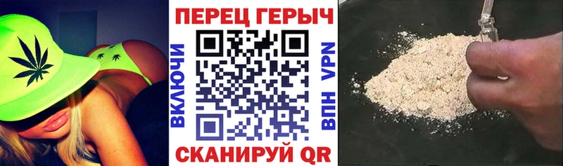ГЕРОИН VHQ  дарнет шоп  Ханты-Мансийск 