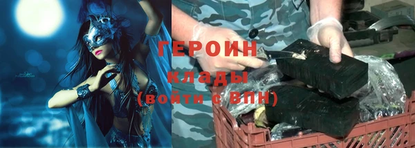 ешки Нижневартовск