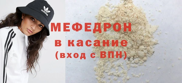 альфа пвп VHQ Кукмор