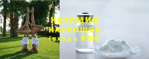спиды Краснотурьинск