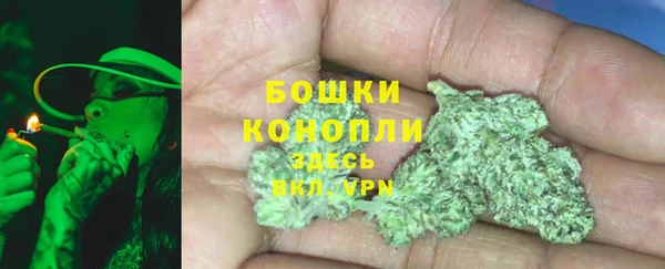 спиды Краснотурьинск