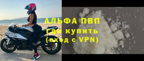дмт Куйбышев