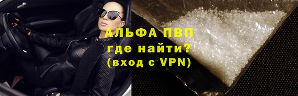 спиды Кулебаки