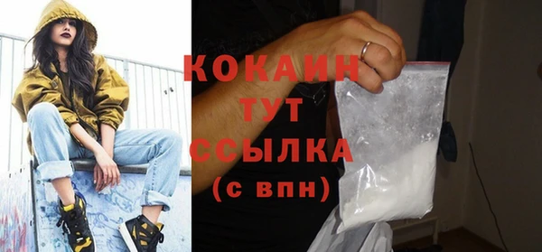 спиды Краснотурьинск