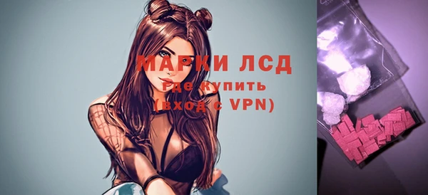 альфа пвп VHQ Кукмор