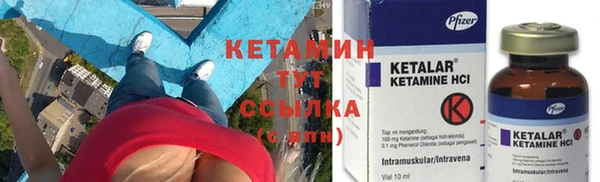 ешки Нижневартовск