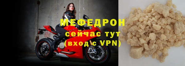 спиды Кулебаки