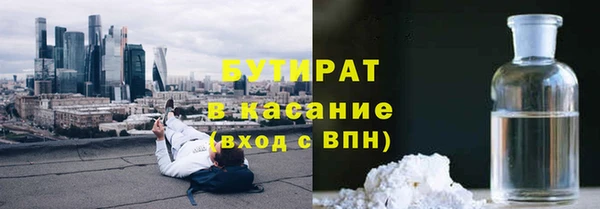 дмт Куйбышев