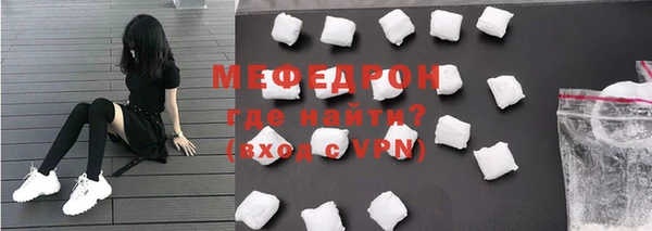альфа пвп VHQ Кукмор