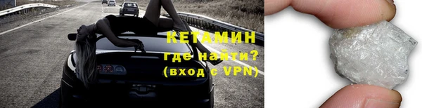 альфа пвп VHQ Кукмор