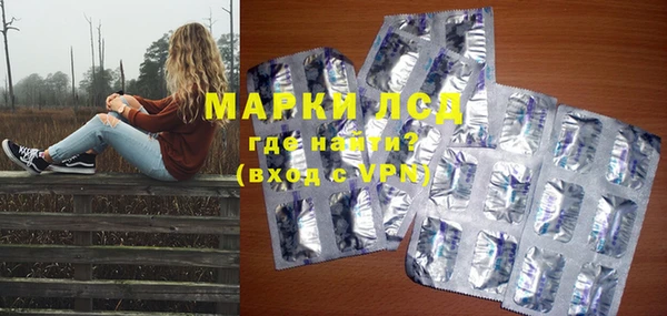 спиды Краснотурьинск