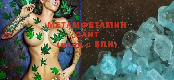 ешки Нижневартовск