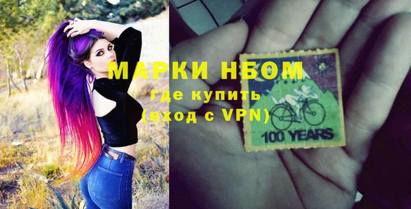 ешки Нижневартовск