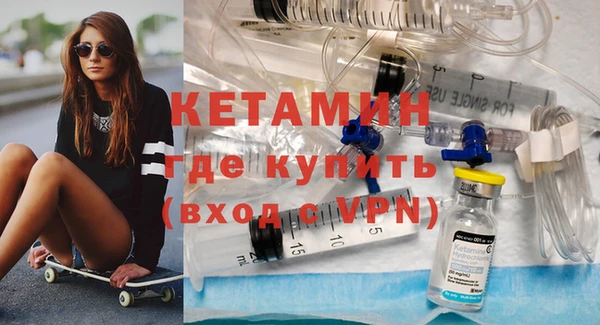винт Краснослободск