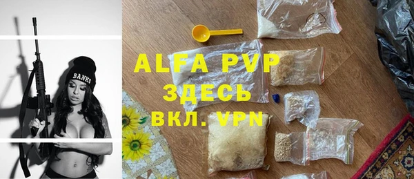 дмт Куйбышев