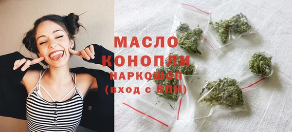 спиды Краснотурьинск