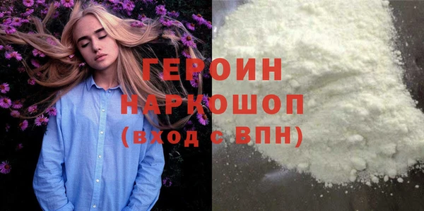 винт Краснослободск