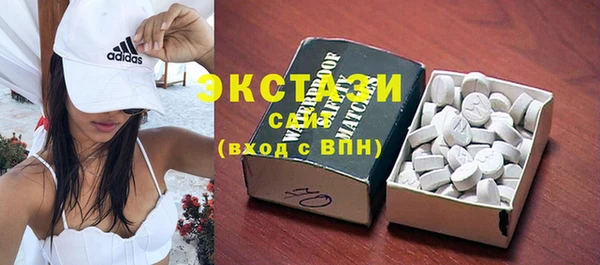спиды Краснотурьинск