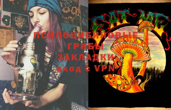 кокаин колумбия Киреевск