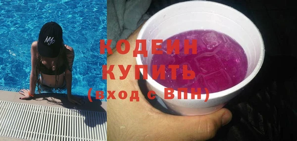 спиды Краснотурьинск