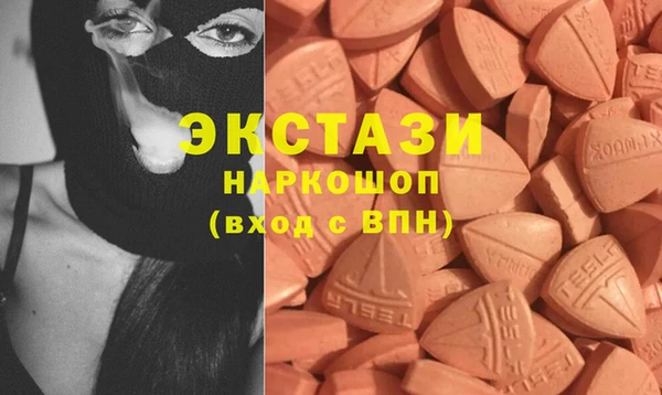 mix Арсеньев