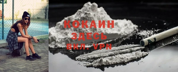 дмт Куйбышев