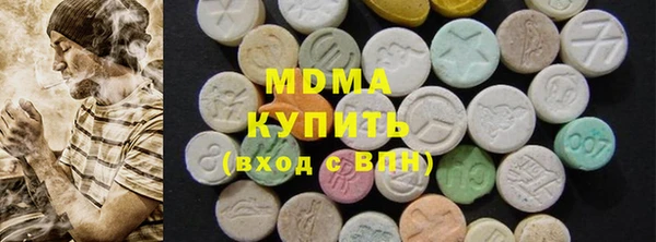 спиды Кулебаки