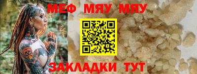 дурь Наро-Фоминск