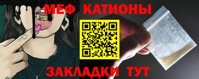 кокаин VHQ Аргун