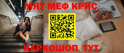 ГАЛЛЮЦИНОГЕННЫЕ ГРИБЫ Малгобек