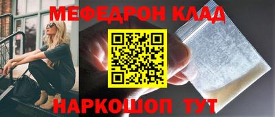 ГАЛЛЮЦИНОГЕННЫЕ ГРИБЫ Малгобек