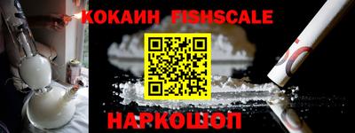 ГАЛЛЮЦИНОГЕННЫЕ ГРИБЫ Малгобек