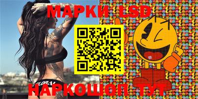ешки Мариинск