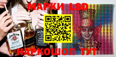ешки Мариинск