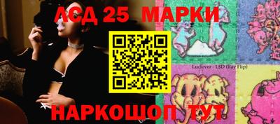 ГАЛЛЮЦИНОГЕННЫЕ ГРИБЫ Малгобек