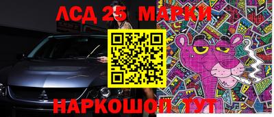 мефедрон мука Малоярославец