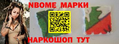 ALPHA PVP Апрелевка