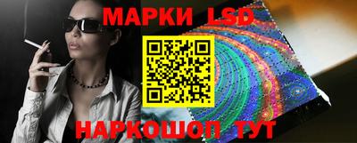 мефедрон мука Малоярославец