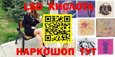 ГАЛЛЮЦИНОГЕННЫЕ ГРИБЫ Малгобек