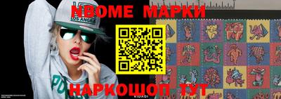 кокаин VHQ Аргун