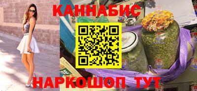 ALPHA PVP Апрелевка