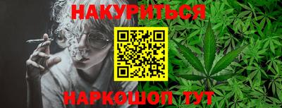 ешки Мариинск