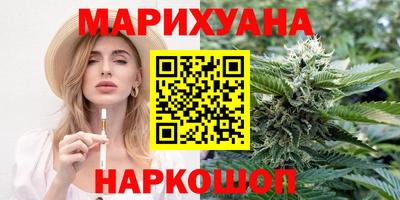 ешки Мариинск