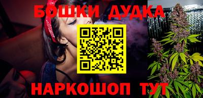 кокаин VHQ Аргун