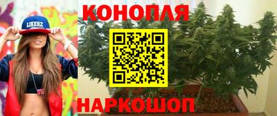 кокаин VHQ Аргун