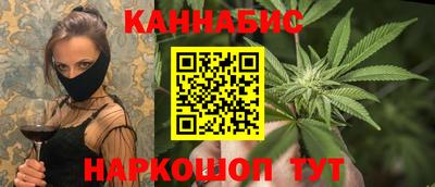 мескалин Апшеронск