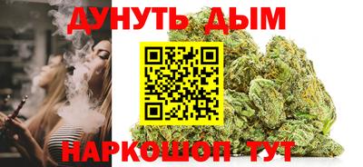 ГАЛЛЮЦИНОГЕННЫЕ ГРИБЫ Малгобек